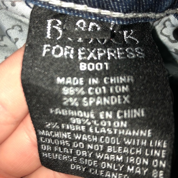 Express Jeans - Picture 6 of 6